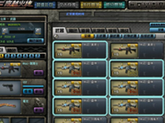 cf穿越火线怎么刷火麒麟如何卡雷神枪