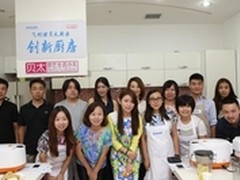 夏末秋初 滋补养生好时机