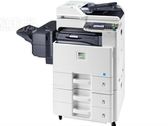经济办公首选 京瓷C8520MFP促销价9000
