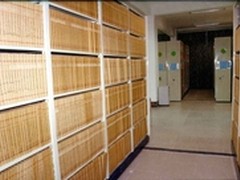 千年不朽 国史档案馆史料记载之书