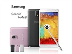 大屏彰显商务气质 三星NOTE3促销价2680