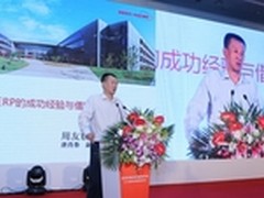 解读HRP建设2.0时代：管控模型从未改变