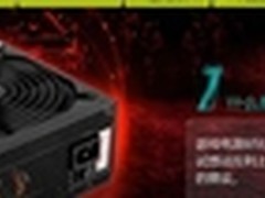 小易教你怎么选游戏电源