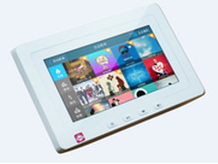 中移动咪咕音乐推出环境音乐