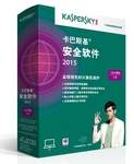 卡巴斯基安全软件2015：四大全新功能