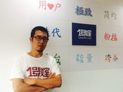 应对在线教育竞争 1号教室品质突围