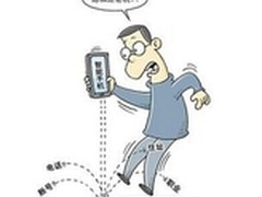 苹果手机泄密频繁，安卓系统状况堪忧 