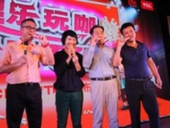 芒果TV+发布TCL TV+家庭娱乐电视再发力