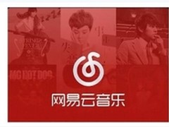 网易云音乐登WP平台 爱应用活动进行中