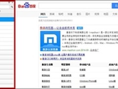 微博下一步动作 或分羹图片社区