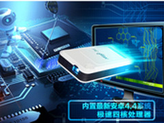 便携微型投影机美高G3卓越首选八点明