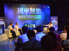连接微信的电视 TCL TV+家庭娱乐电视