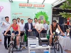 爱普生的style：乐享生活 健康办公