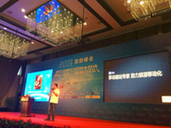 再探苹果RMBP iCloud改变用户使用习惯