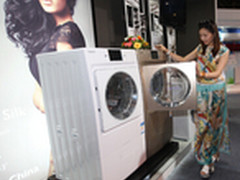 卡萨帝云裳获洗衣机高端洗护引领产品奖