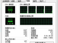 黄金存储搭配 骇客神条与FURY SSD推荐