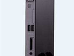 号外！云悦mini2金秋风暴特惠进行中