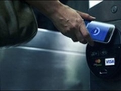 同步推视点:iPhone6或掀移动支付热潮？