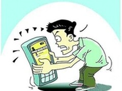 国美首推首年免佣金欲打造千亿电商平台