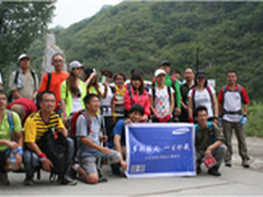 三星存储卡摄友汇活动精彩继续