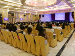 降2100元！MacBook Pro开学降价促销