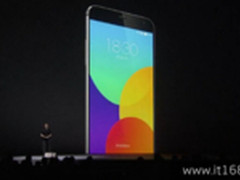 1799元最强新八核CPU 魅族MX4正式发布