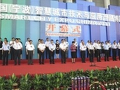 上海市政府领导赴玖富上海总部视察工作