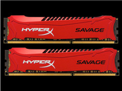 HyperX又出新内存 Savage强势来袭