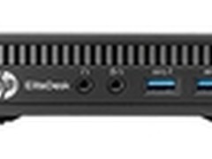 买的放心用的安心 超值迷你台式机导购