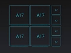 跑分超4万6成性能王 魅族MX4售价1799