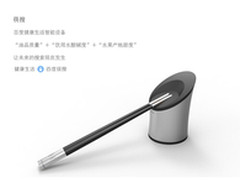 多变形态 Acer P3让你的开学不寂寞