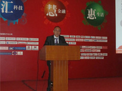 开学畅享游戏本 联想Y50行货7830元