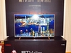 超薄体验惊艳全场 康佳易TV slim嘉年华