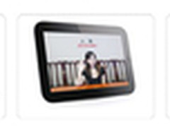 4G加速布局，推动视频会议移动化