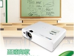至臻商教 ASK新C4商教投影机即将上市