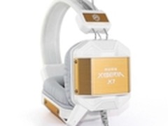 提升人气首选西伯利亚X7网吧特供耳机