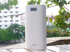 海陆通Y308移动电源开学路上手机不断电