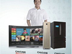 最后一天 抢先约“惠”长虹九超内购