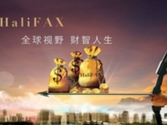 15.6英寸视野更出众 海尔S500京东促销