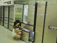 技术领先成就卡萨帝冰箱高端占比41.9%
