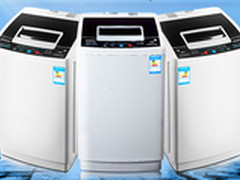 冰熊6.2公斤波轮全自动洗衣机仅799元