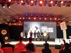 网易云音乐校园造星 海选