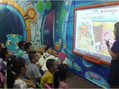 高端幼教机构试水现代化教学