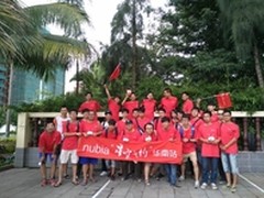 努比亚“星空之约”华南站浪漫开启