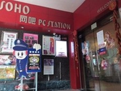 喜大普奔西伯利亚天下网盟活动名单揭晓