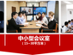 开启视频会议“去媒介化去中心化”时代