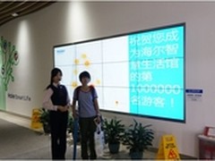 世园海尔馆入馆人数突破百万