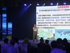 赖能和:软件定义存储 构建弹性数据空间