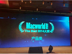 泰格斯获Macworld The best最佳产品奖