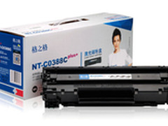 为健康加分 格之格plus＋新品上市